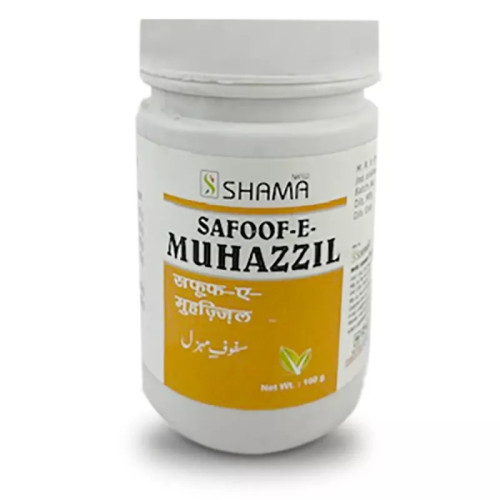 New Shama Safoof Mohazzil (100g)