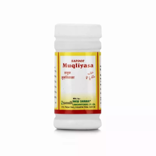 New Shama Safoof Muqliyasa (50g)