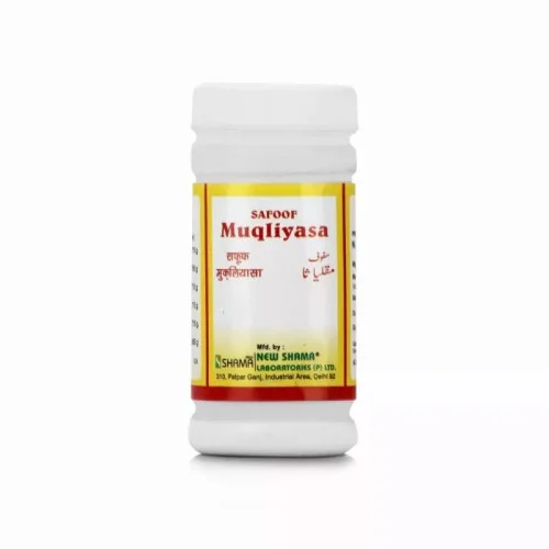 New Shama Safoof Muqliyasa (50g)