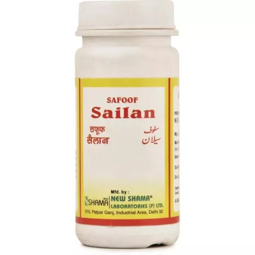 New Shama Safoof Seelan (50g)