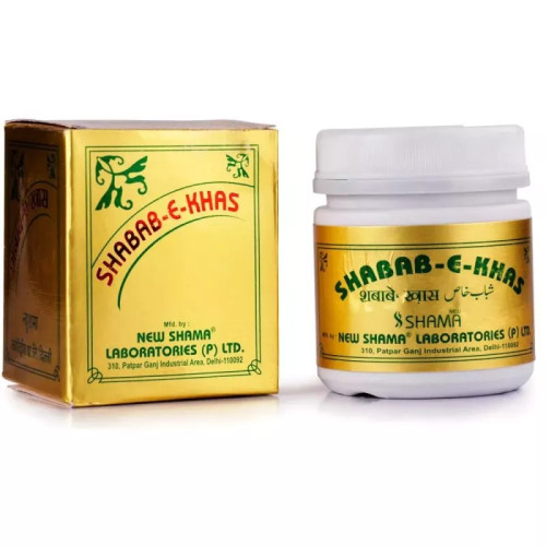 New Shama Shabab E Khas (125g)