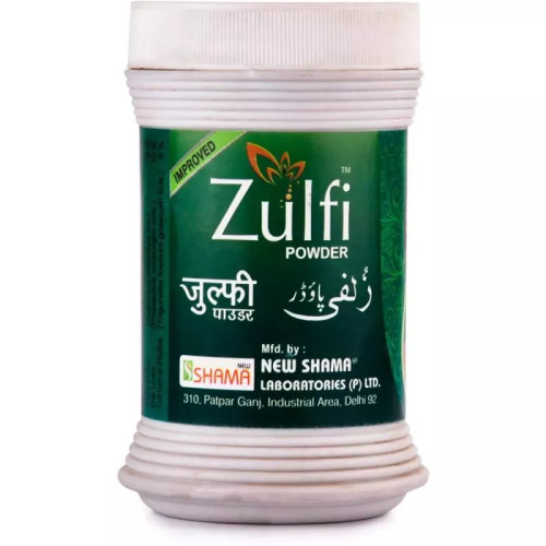New Shama Zulfi Powder (200g)