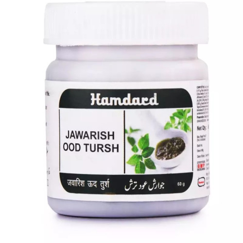 Hamdard Jawarish Ood Tursh (60g)