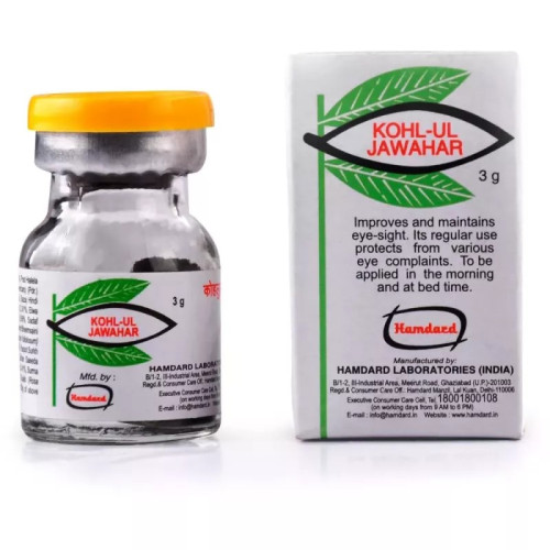 Hamdard Kohlul Jawahar (3g)