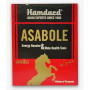 Hamdard Asabole  Capsules (60cap)