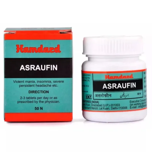 Hamdard Asraufin (50 Tablets)