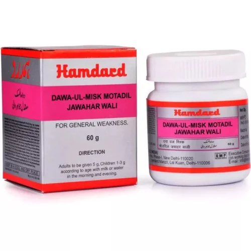 Hamdard Dawa Ul Misk Motadil Jawahar Wali (60g)