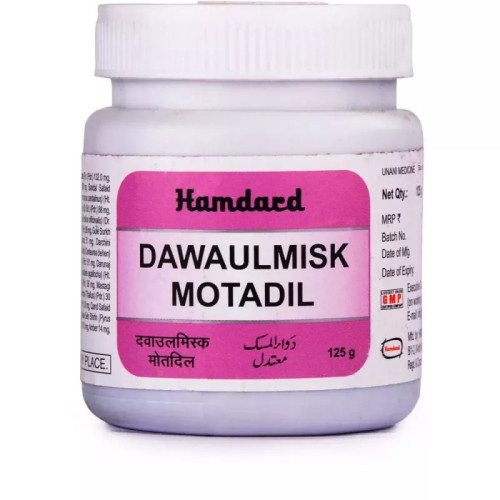 Hamdard Dawaul Misk Motadil (125g)
