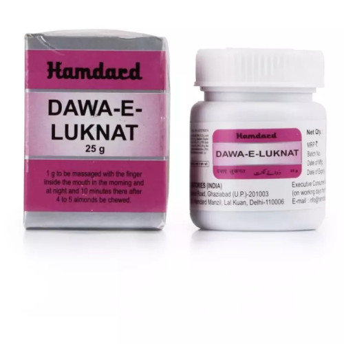 Hamdard Dawa E Luknat (25g)
