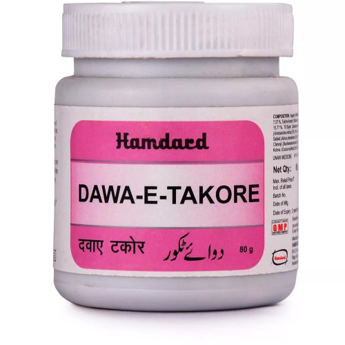 Hamdard Dawa E Takore (80g)