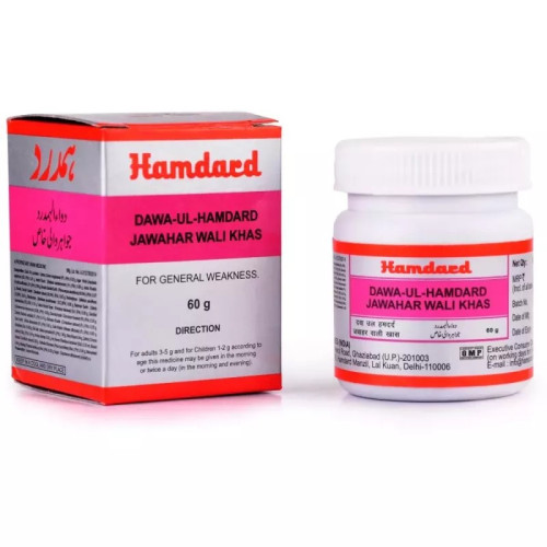 Hamdard Dawaul Hamdard Jawahar Wali Khas (60g)