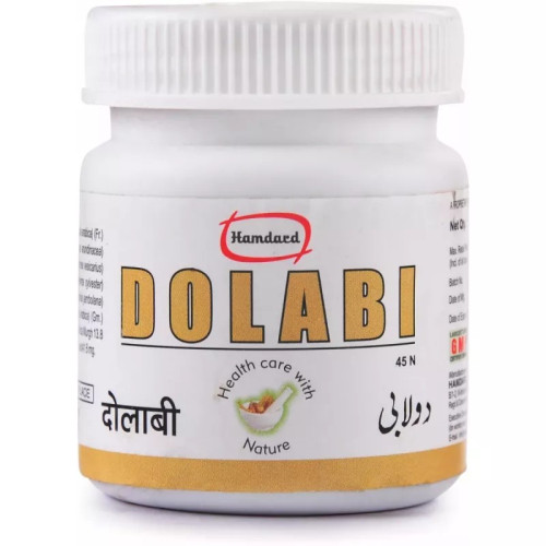 Hamdard Dolabi  Tablet (45 Tablets)