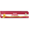 Hamdard Dynamol Cream (10g)