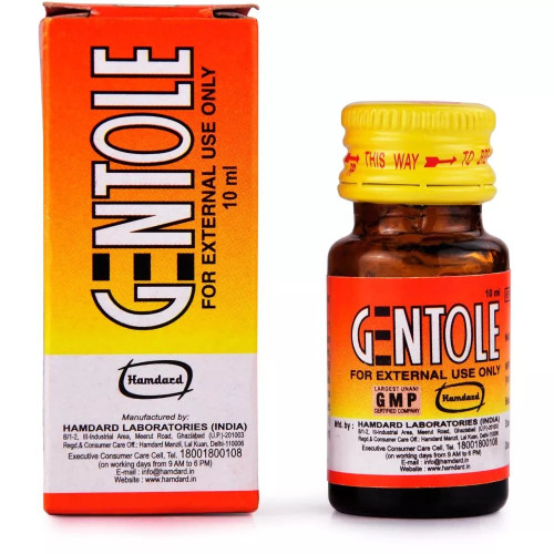 Hamdard Gentole (10ml)
