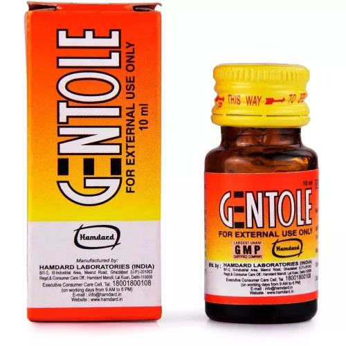 Hamdard Gentole (10ml)