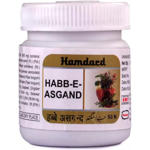Hamdard Habbe Asgand (50 Tablets)