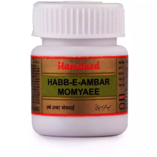 Hamdard Habbe Amber Momyai (10 Tablets)