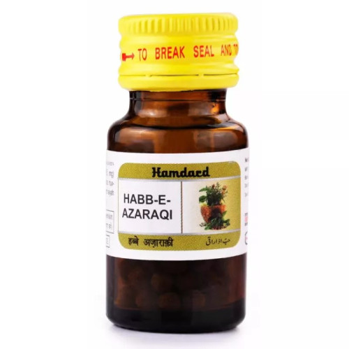 Hamdard Habbe Azaraqi (100 Tablets)