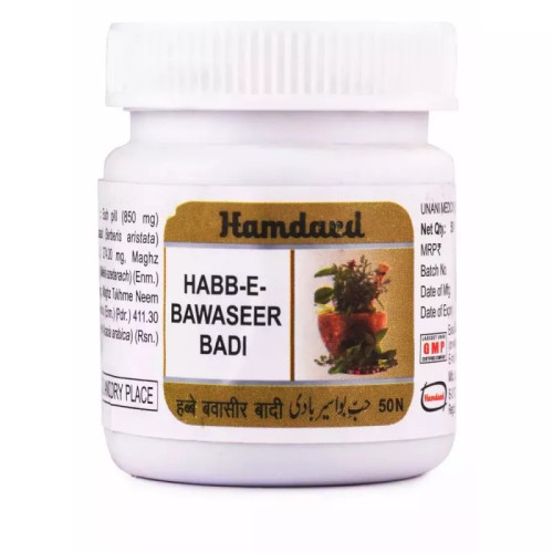 Hamdard Habbe Bawaseer Badi (50 Tablets)