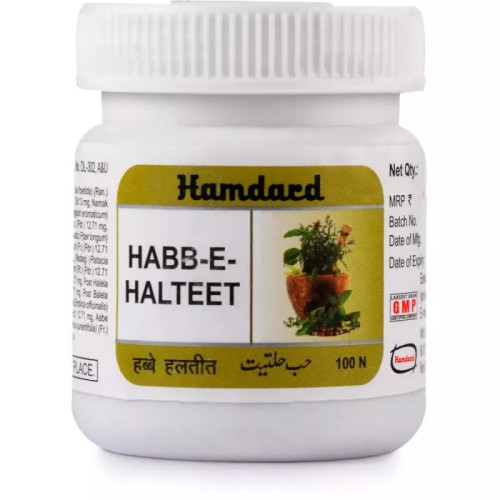 Hamdard Habbe Halteet (100 Tablets)