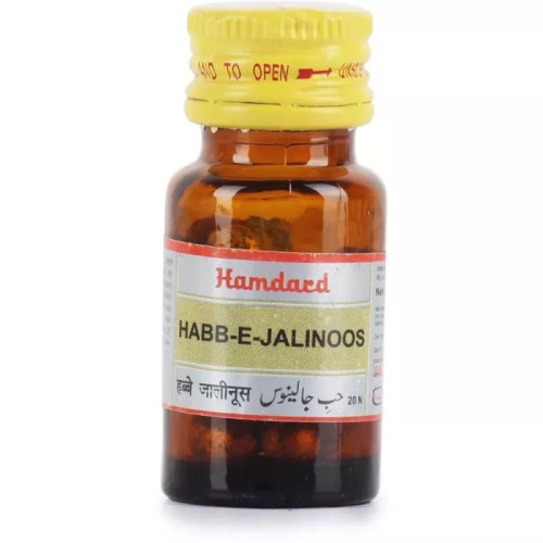 Hamdard Habbe Jalinus (20 Tablets)