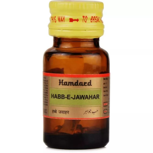 Hamdard Habbe Jawahar (10 Tablets)