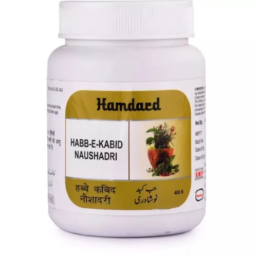 Hamdard Habbe Kabid Naushadri (400 Tablets)