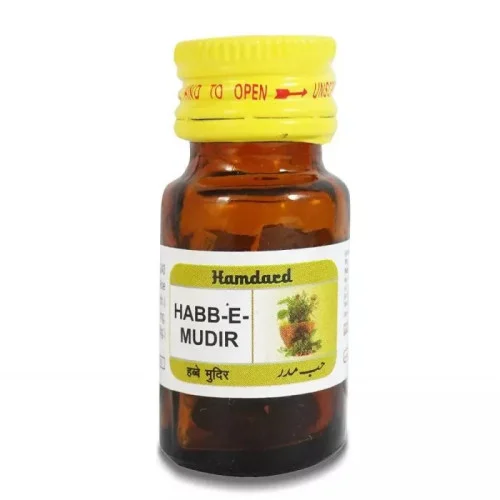 Hamdard Habbe Mudir (15 Tablets)