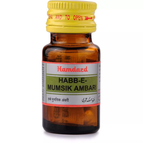 Hamdard Habbe Mumsik Ambari (10Pill)