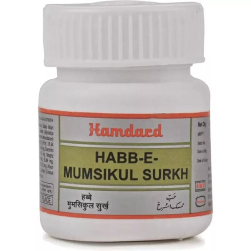 Hamdard Habbe Mumsikul Surkh (20Pills)