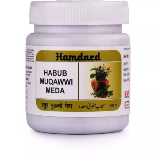 Hamdard Habub Muqawwi Meda (100Pill)