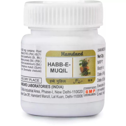 Hamdard Habbe Muqil (50 Tablets)