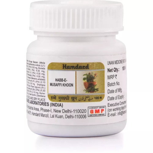 Hamdard Habbe Musaffi Khoon (100 Tablets)