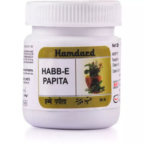 Hamdard Habbe Papita (60Pills)