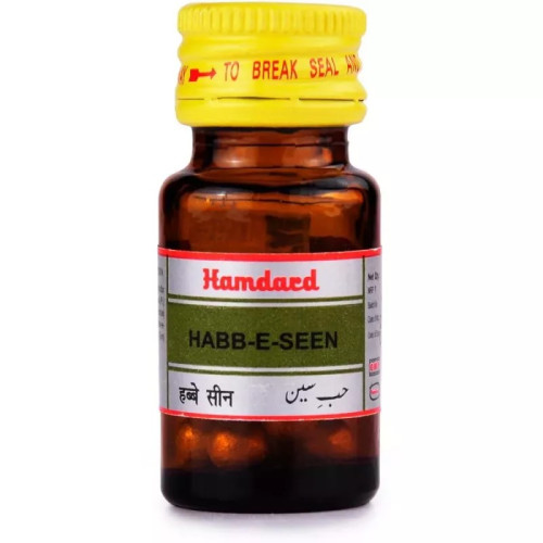 Hamdard Habbe Seen (20Pills)