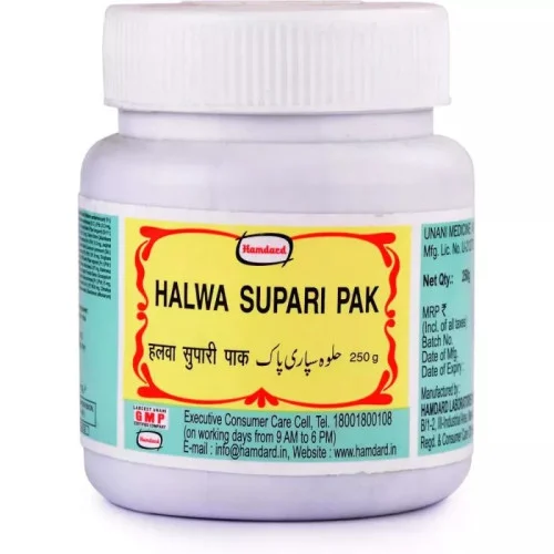 Hamdard Halwa Supari Pak (250g)