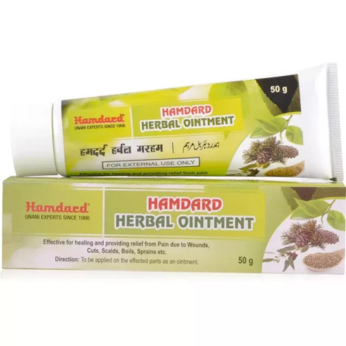 Hamdard Herbal Ointment (50g)