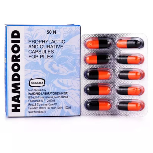Hamdard Hamdoroid  Capsulesule (50 Capsules)
