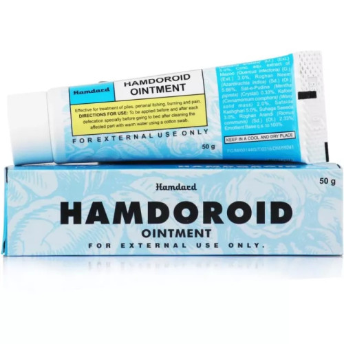 Hamdard Hamdoroid Ointment (50g)