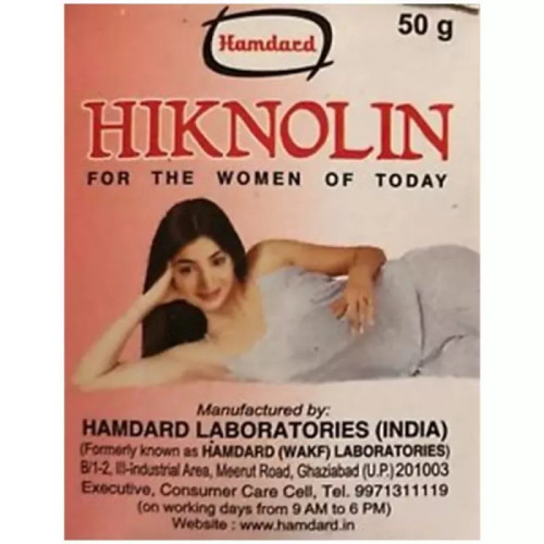 Hamdard Hiknolin (50g)