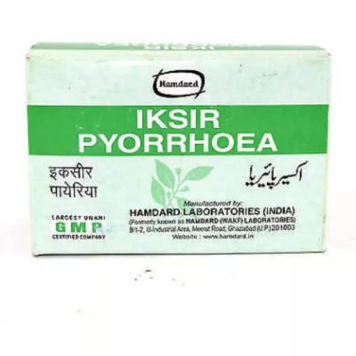 Hamdard Iksir Pyorrhoea Box Powder (30g)
