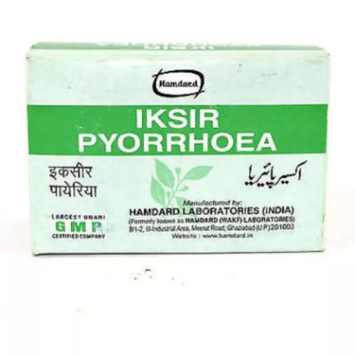 Hamdard Iksir Pyorrhoea Box  Capsules (60 Tablets)