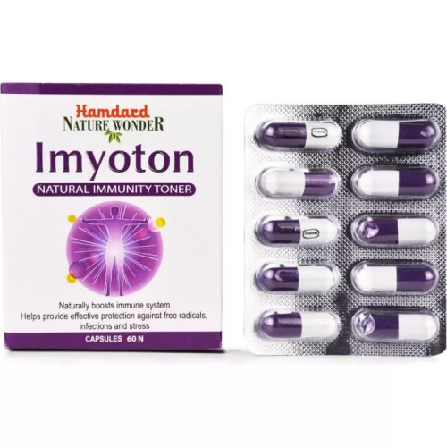 Hamdard Imyoton  Capsulesule (60 Capsules)