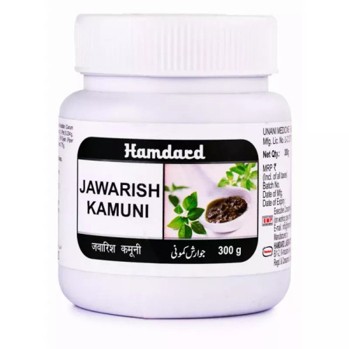 Hamdard Jawarish Kamuni (300g)