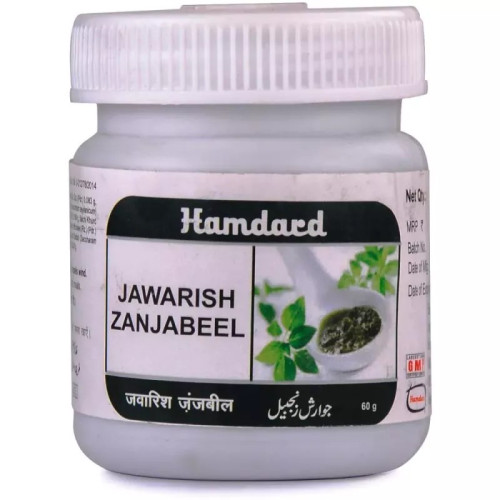 Hamdard Jawarish Zanjabeel (60g)
