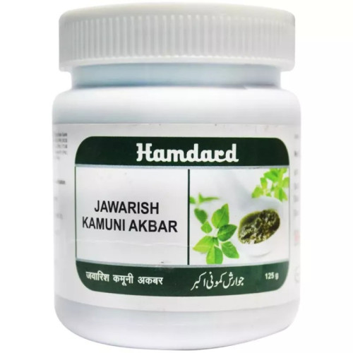 Hamdard Jawarish Kamooni Akbar (125g)