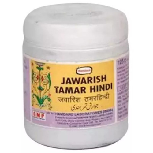 Hamdard Jawarish Tamar Hindi (125g)