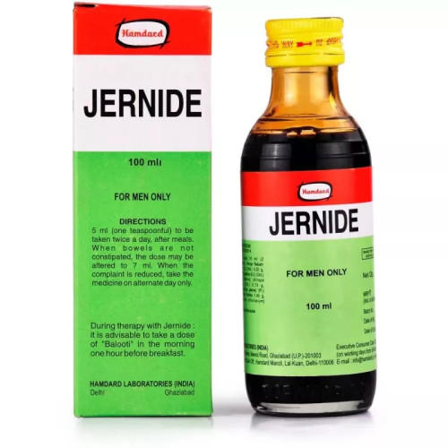 Hamdard Jernide Syrup (100ml)