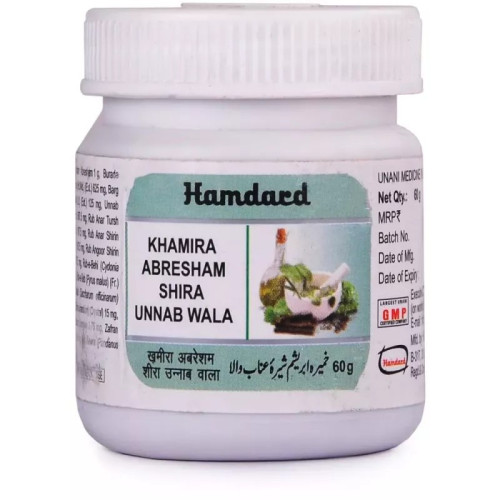 Hamdard Khamira Abresham Shira Unnab Wala (60g)