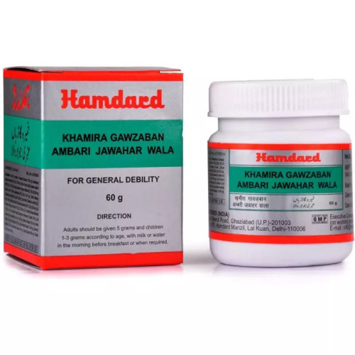 Hamdard Khamira Gawzaban Ambari Jawahar Wala (60g)